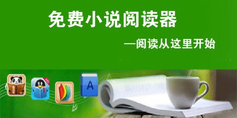 开云体在线登录